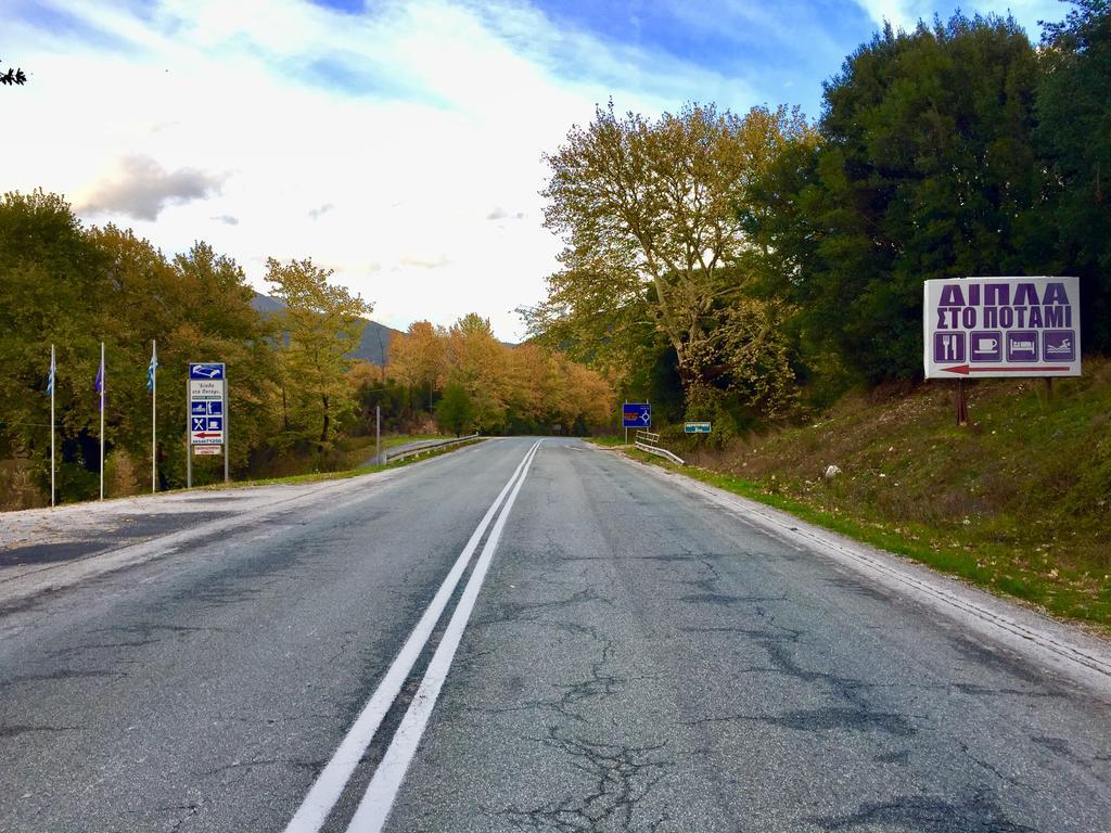 Hotel Dipla Sto Potami Chani Terevou Zewnętrze zdjęcie